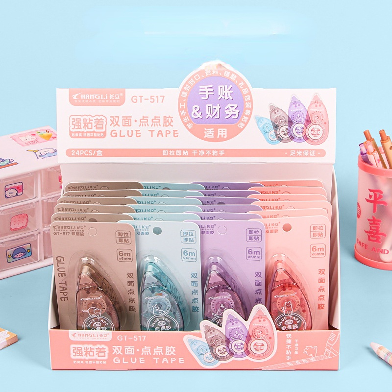 4PCS Double Sided Adhesive Paper Tape Dot Liner - Image 3