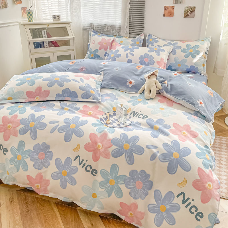 Colorful Floral Duvet Cover Set, Double Size - Image 2