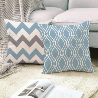 2PCS Geometric Lumbar Cushion Cover