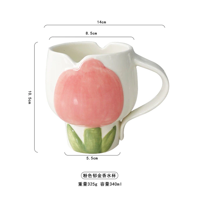 Nordic Tulip Coffee Cup Flower Cup - Image 2