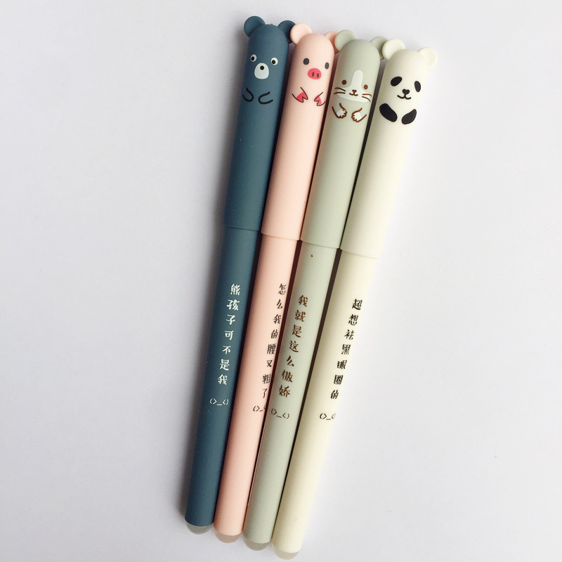 Cute Animal Erasable Gel Pen School Stationery Gift - Image 4