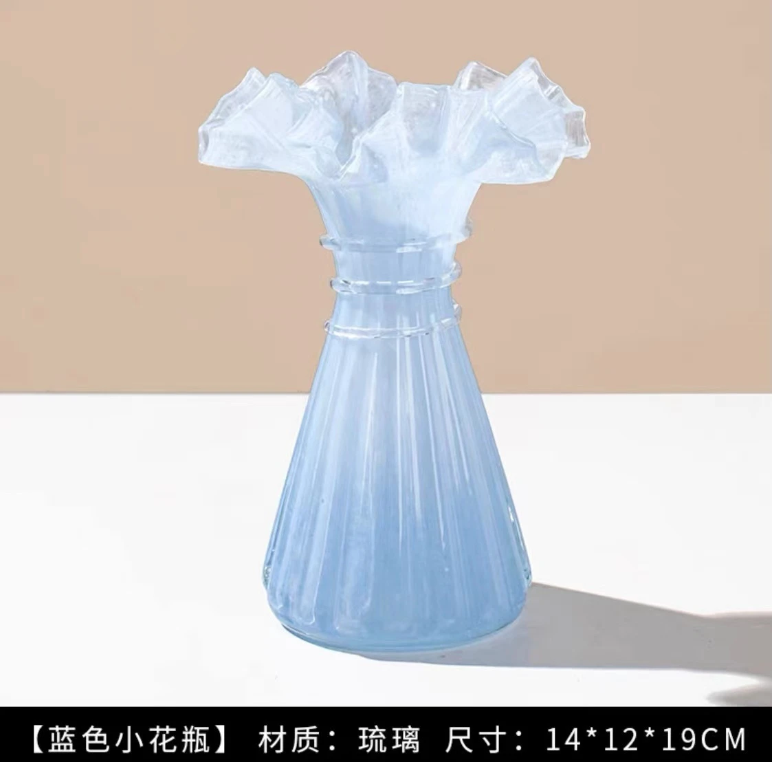 Modern Luxury Handmade Lace Vase, Blue - Image 2