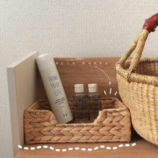 Natural Straw Woven Hyacinth Storage Basket