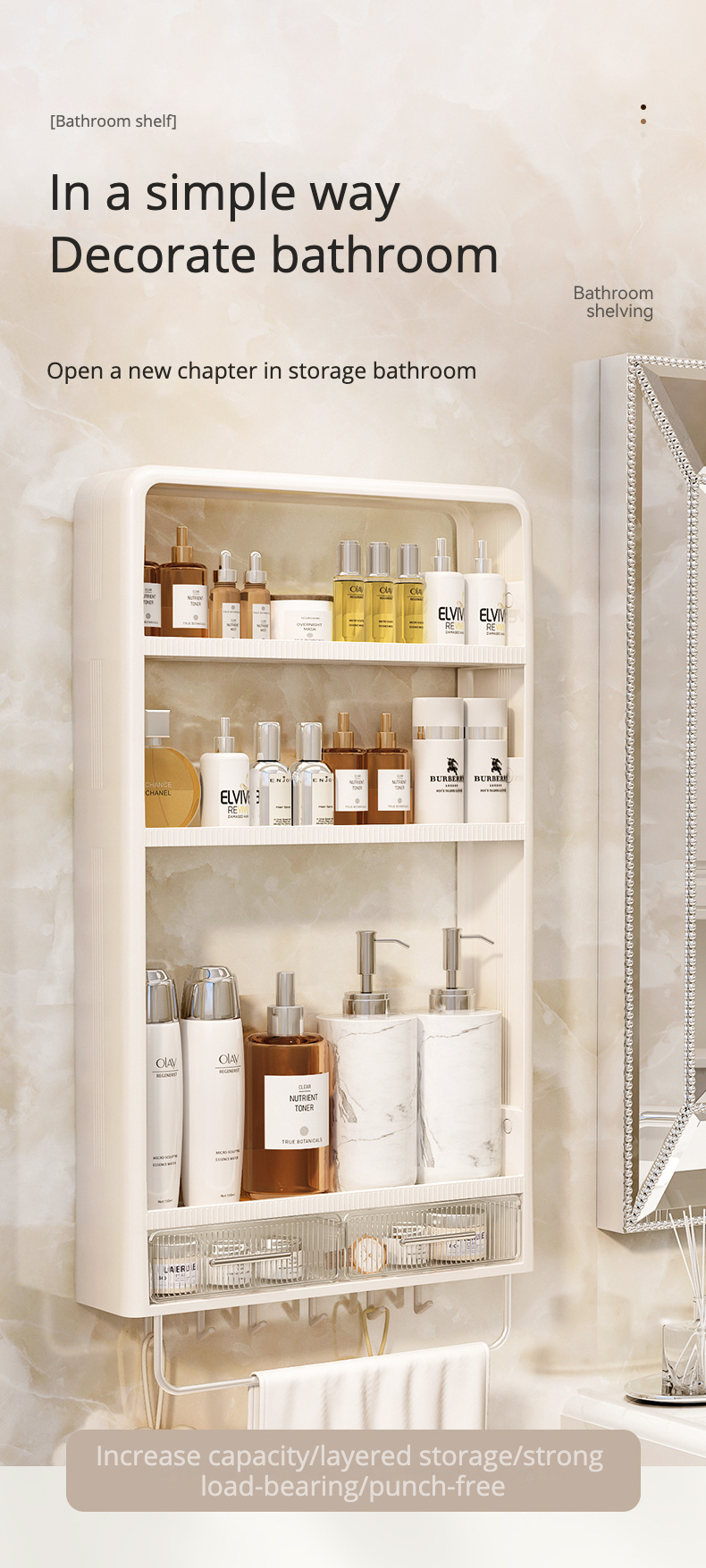 Bathroom Accessory Organizer Shelves Rack Punch-free Wall-mounted - Image 6