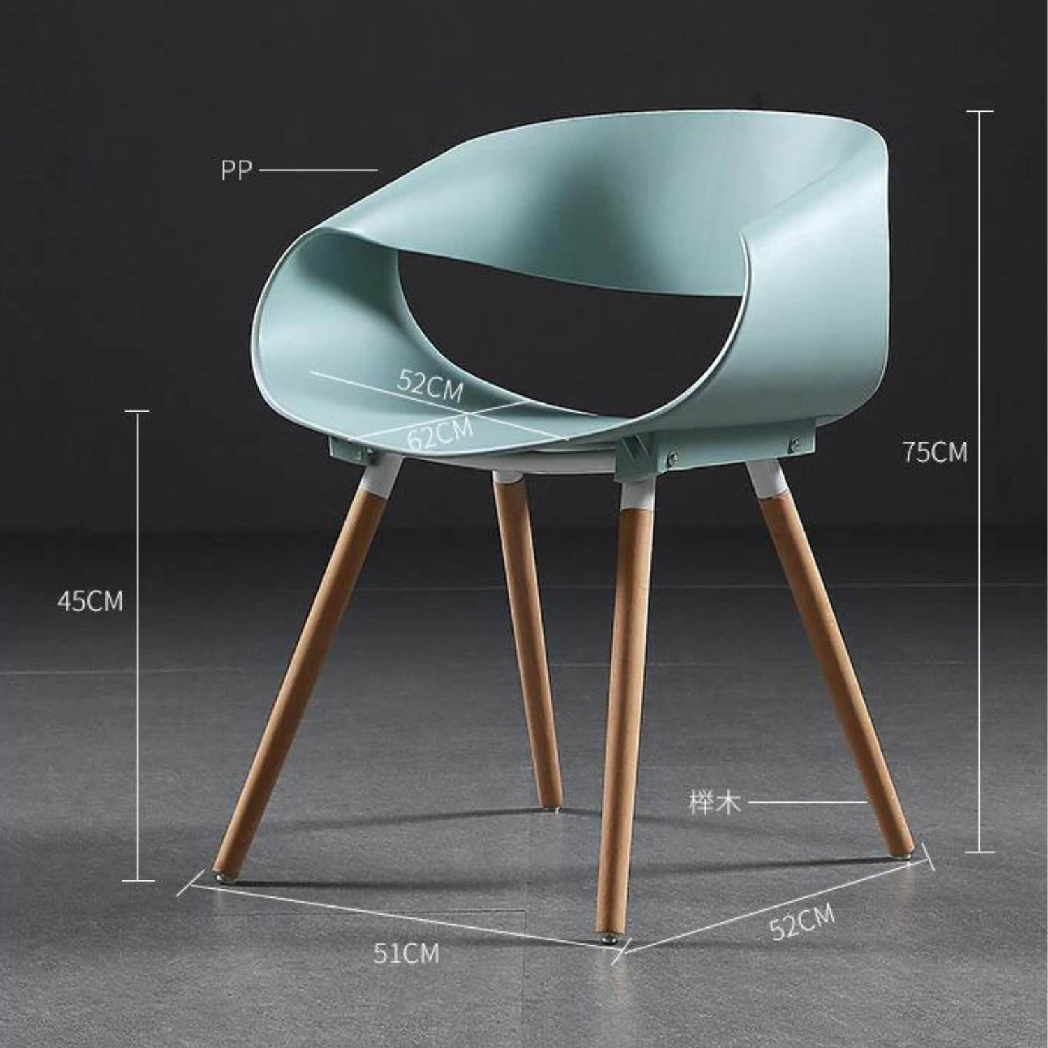 Nordic Armchair Creative Kitchen Dining Chairs Blue - Image 2