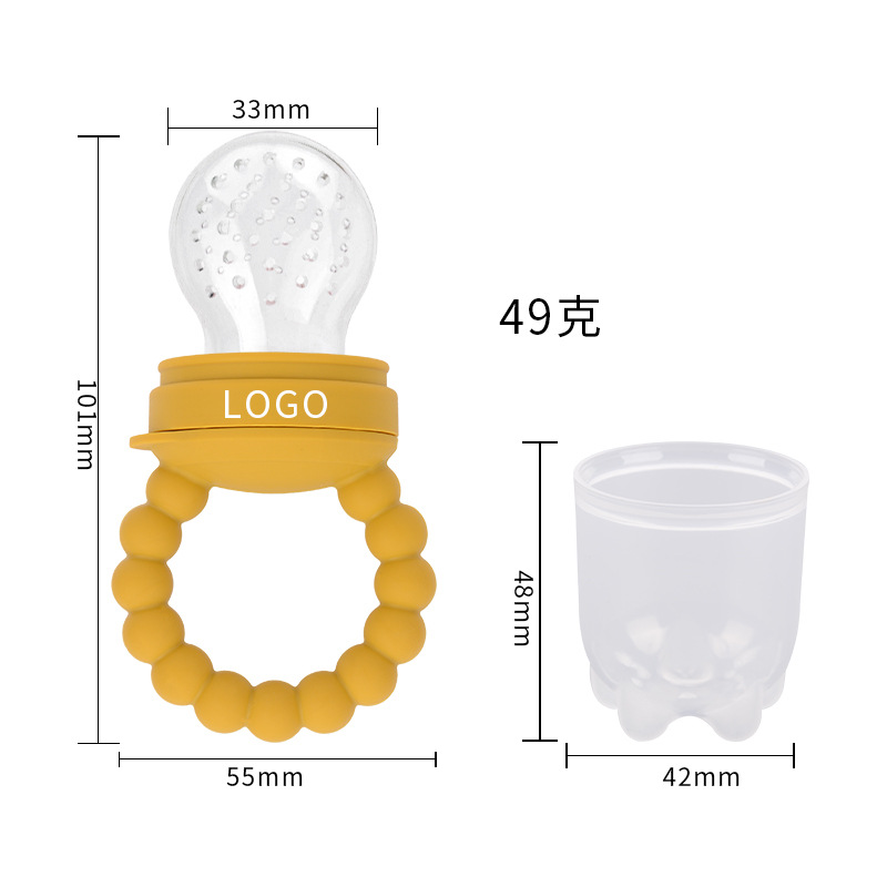 Baby Food Feeding Safe Non-toxic Pacifier - Image 4