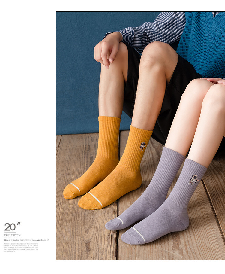 5 Pairs Cute Embroidery Astronaut Women's Socks - Image 5