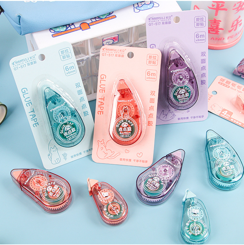 4PCS Double Sided Adhesive Paper Tape Dot Liner - Image 2