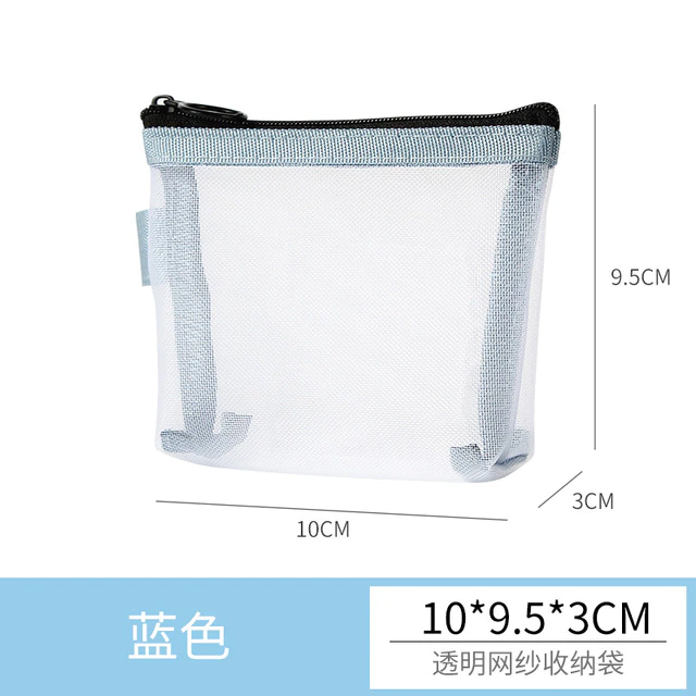 Transparent Mesh Lipstick Storage Bag Portable Mini Cosmetic Bag - Image 3