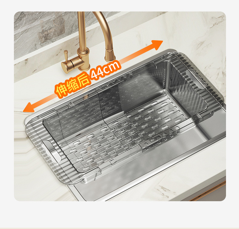 2PCS/Set Light and Luxurious Retractable Vegetable Wash and Drain Basket - Image 6