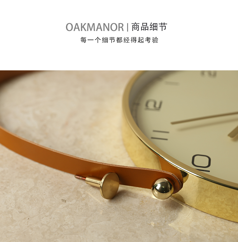 Nordic Light Luxury Rope Modern Design Wall Clock - Image 4