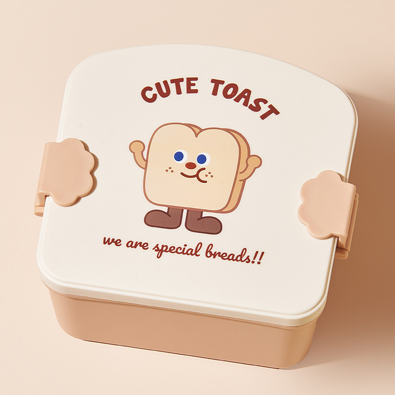 Square Toast Lunch Box Plastic Partition Bento Box - Image 4