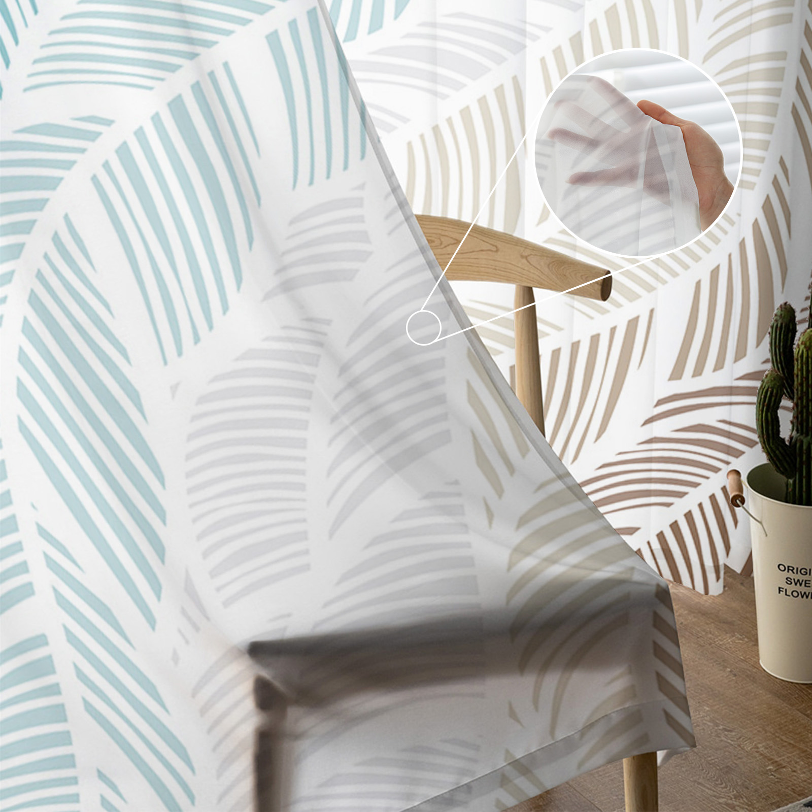 Summer Beach Texture Voile Sheer Curtains - Image 5