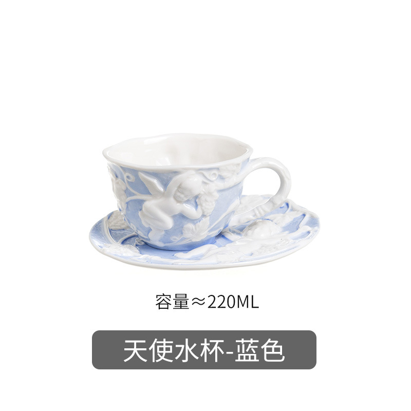 Retro English Afternoon Tea Cup and Saucer - Image 3