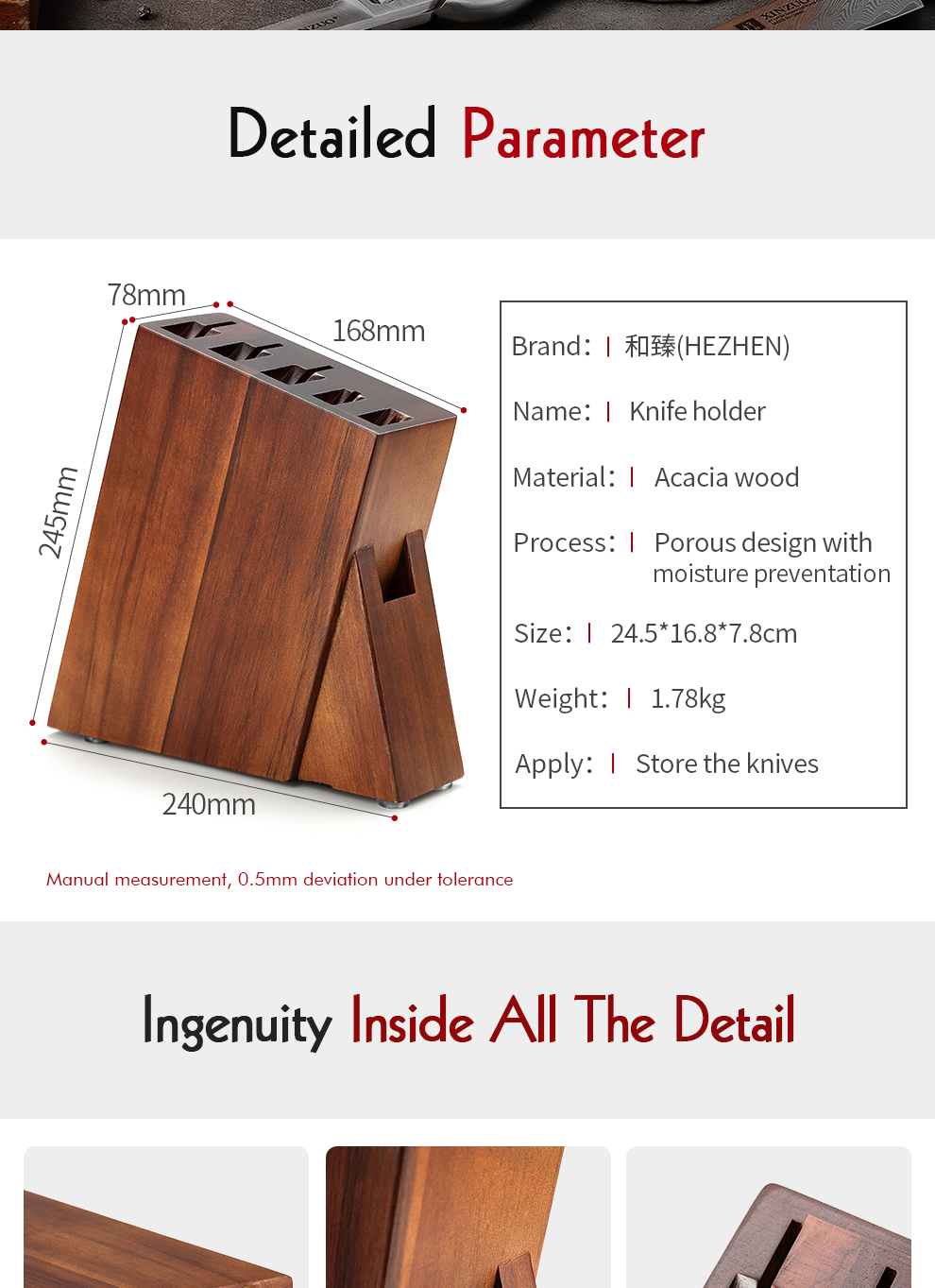 Six Hole Wooden Knife Holder Kitchen Accessories - Image 6