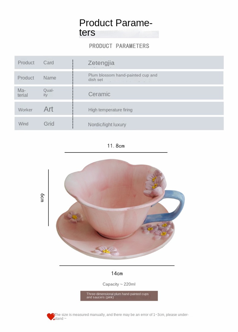 Three-dimensional Relief Hand-painted Underglaze Color Ceramic Plum Tea Cup and Saucer Set - Image 6