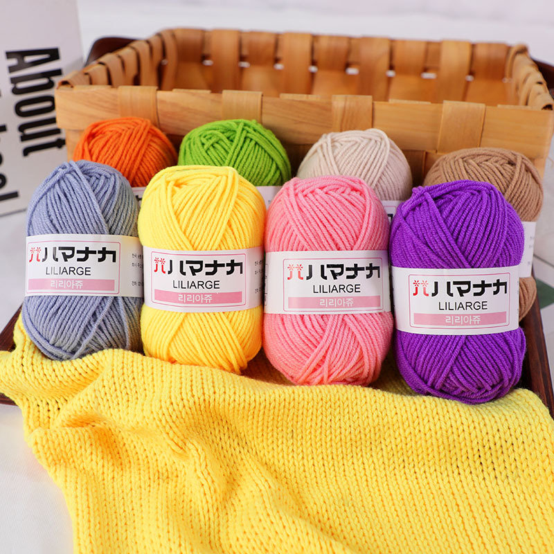 4PCS Milk Sweet Soft Cotton Knitting Wool Yarn