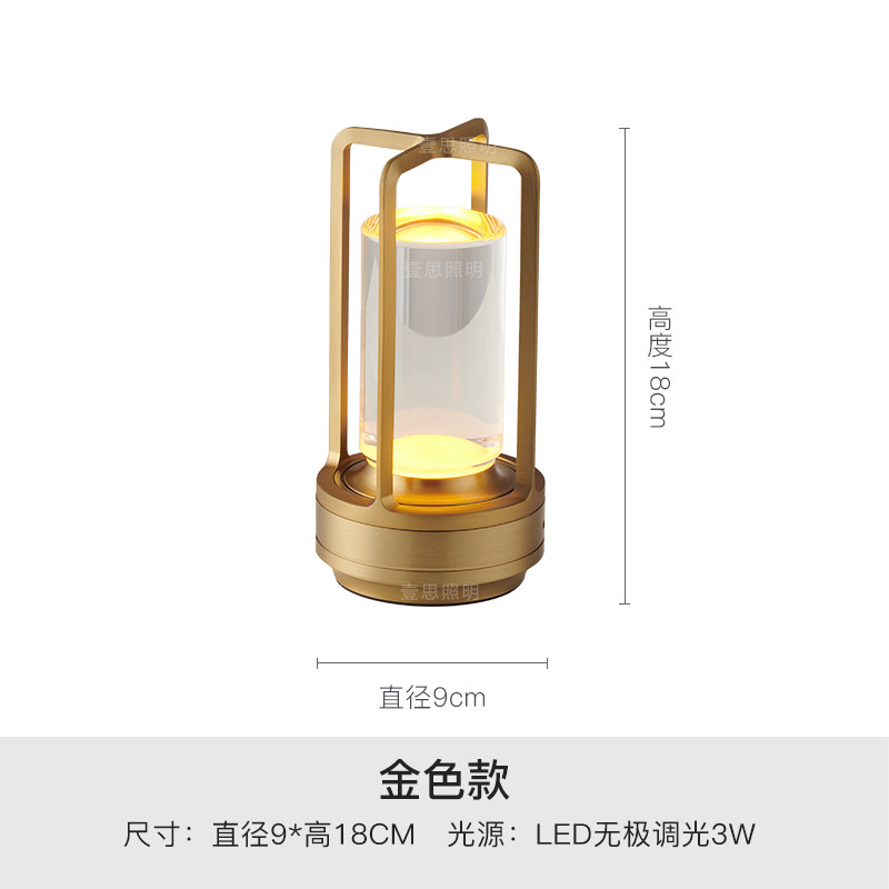 2000Mah Rechargeable Cross Table Lamp Desktop Night Light Touch Light USB Camping Light Outdoor Home - Image 5