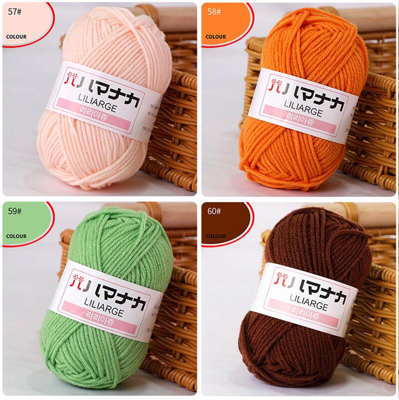 4PCS Milk Sweet Soft Cotton Knitting Wool Yarn - Image 3