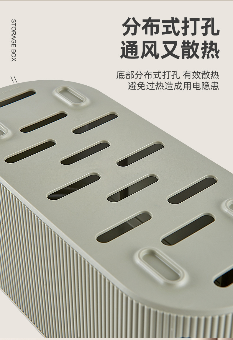 Green Wire Cable Storage Case Organizer Box for Household - Image 5