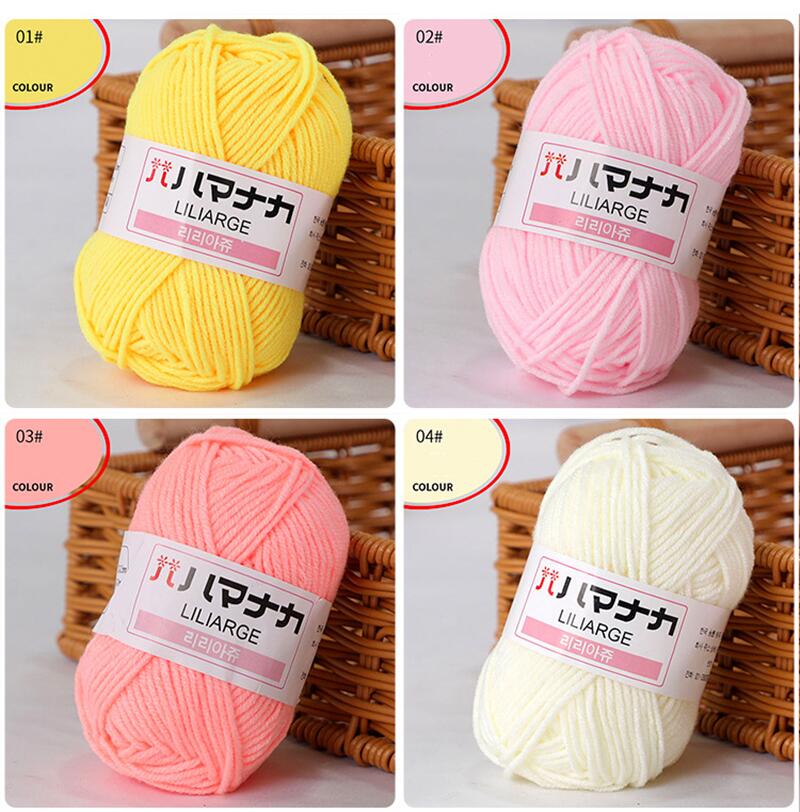 4PCS Milk Sweet Soft Cotton Knitting Wool Yarn - Image 2