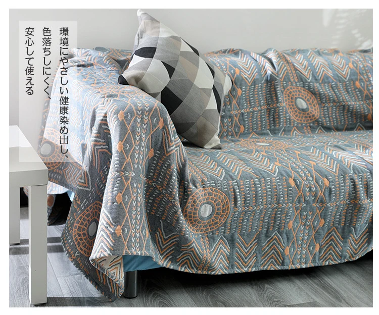 Bohemian Indian Totem Cotton Throw Blanket Quilt Decoration - Image 5