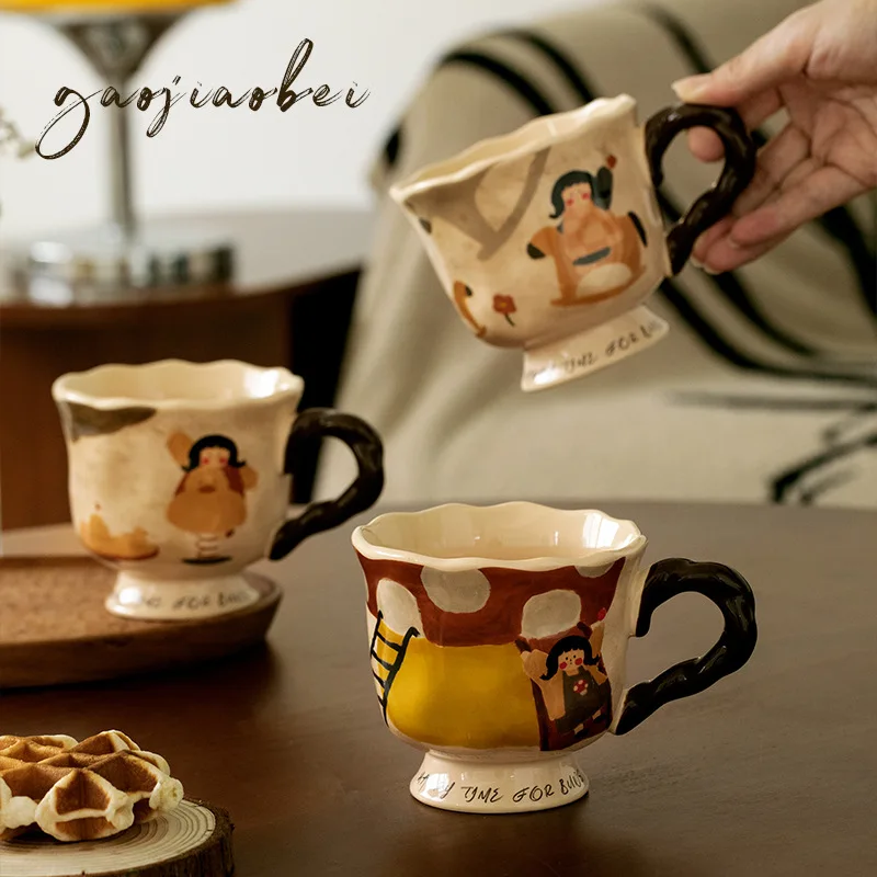 300ML Vintage Happy Playground Joint Ceramic Cup - Image 3