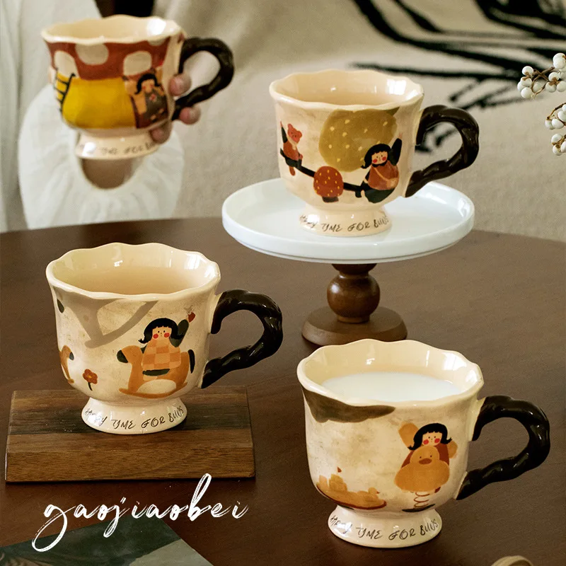 300ML Vintage Happy Playground Joint Ceramic Cup - Image 4