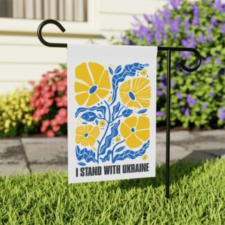 Stand with Ukraine Garden Flag, Ukraine House Yard Banner, F*ck Trump Yard Sign, Liberal Anti Maga Democrat Garden Sign Gift
