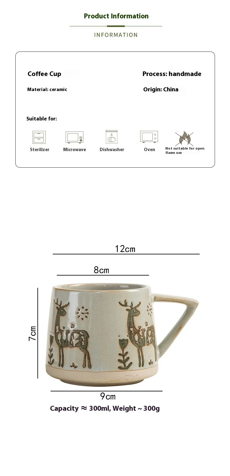 Hot 300ML Christmas Cup Original Coffee Cup Creative Home Ceramic Mug Office Party Breakfast Milk Cup New Year Gift - Image 7